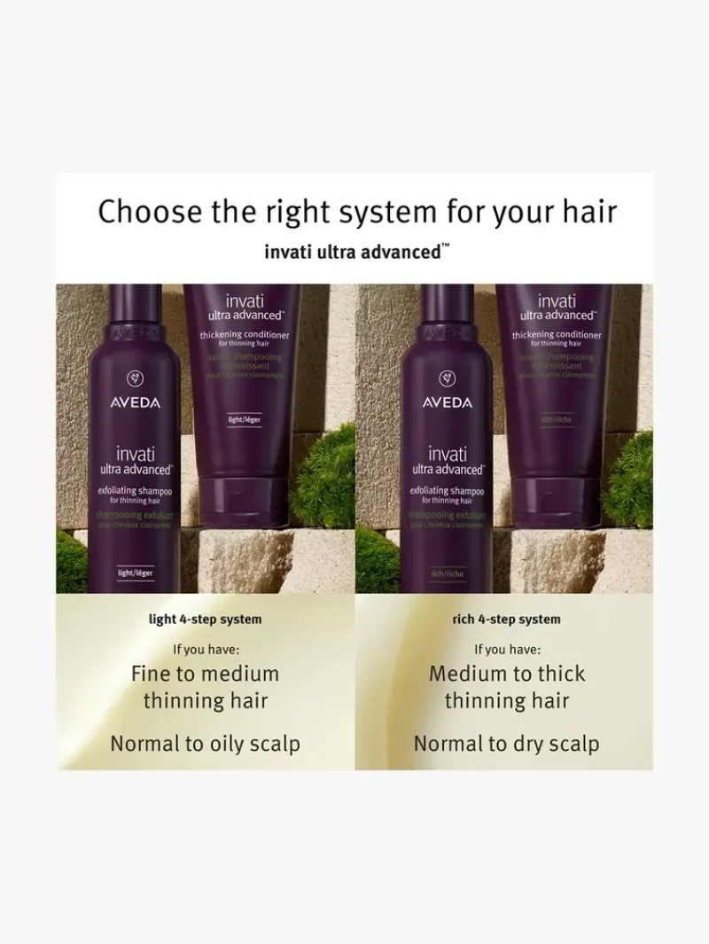 aveda_invati_ultra_advanc_3-7.webp AVEDA Invati Ultra Advanced™ Rich System Set | MECCA Discount