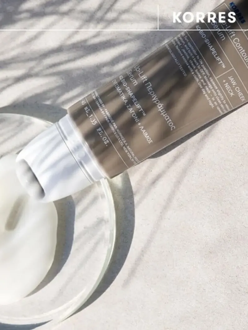 korres_black_pine_d_uplif_1.webp Korres BLACK PINE 4D Up-lift Contouring Serum - | MECCA Hot